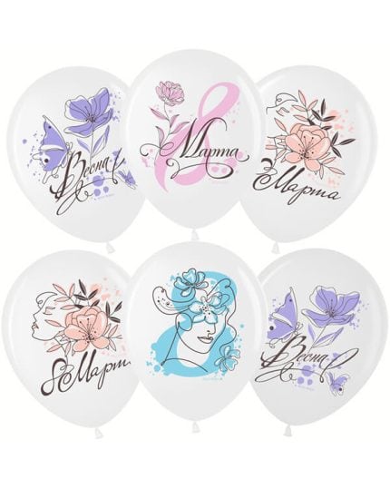 8 Марта Весна! Прозрачный